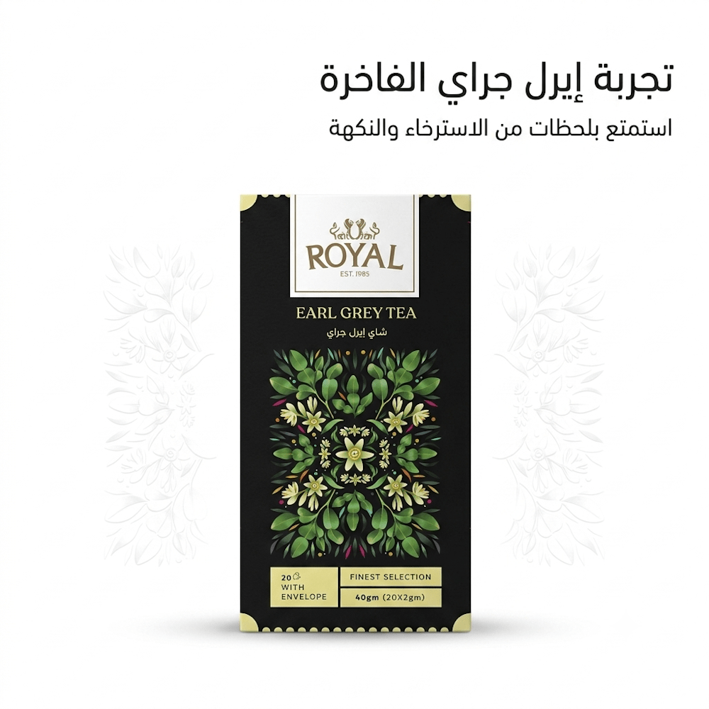 ROYAL EARL GREY TEA - Live Life