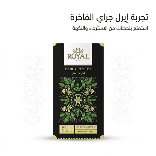 ROYAL EARL GREY TEA - Live Life