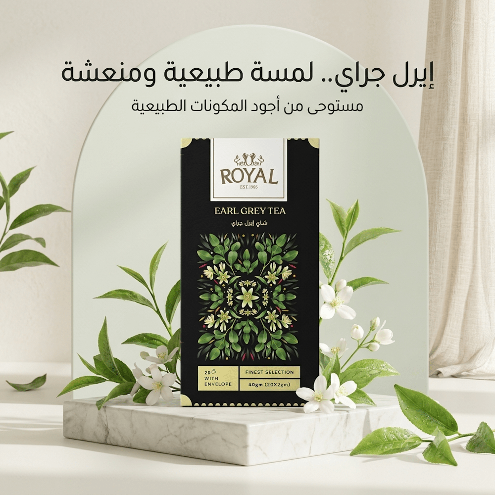 ROYAL EARL GREY TEA - Live Life