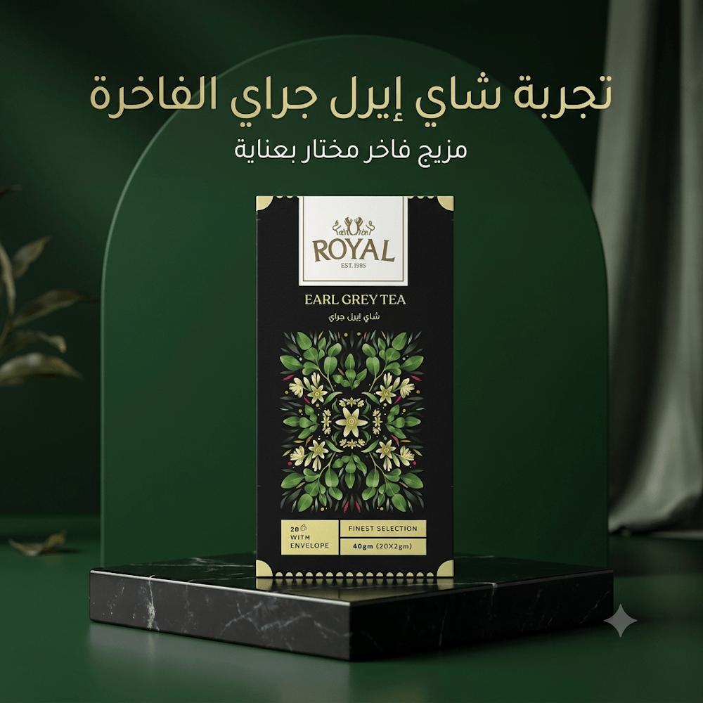 ROYAL EARL GREY TEA - Live Life