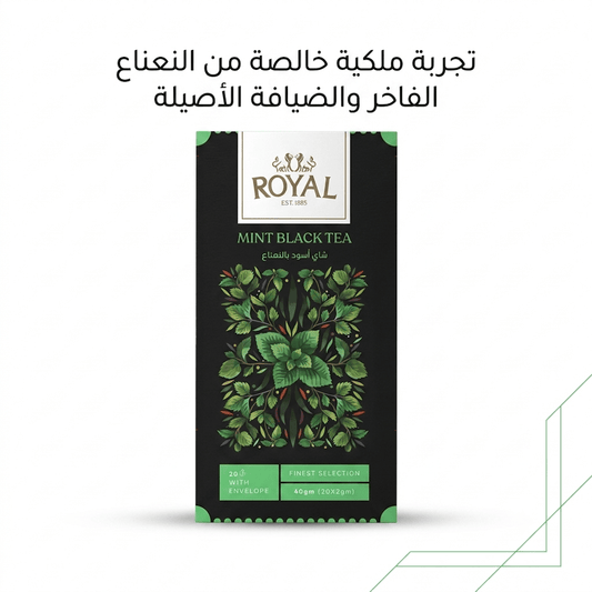 ROYAL MINT BLACK TEA - Live Life