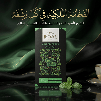 ROYAL MINT BLACK TEA - Live Life