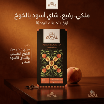 ROYAL PEACH BLACK TEA - Live Life