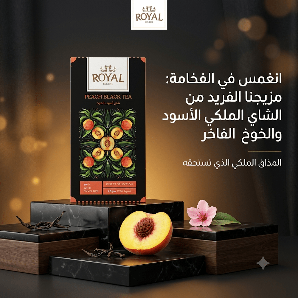 ROYAL PEACH BLACK TEA - Live Life