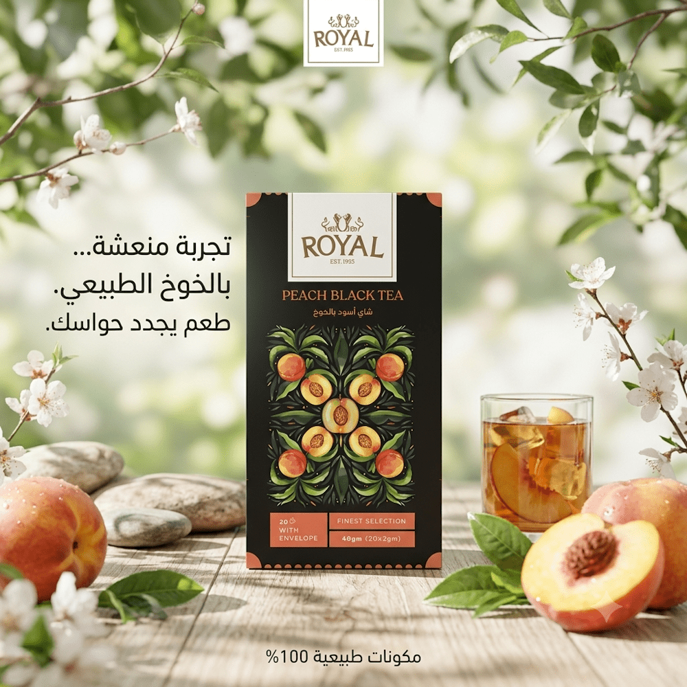 ROYAL PEACH BLACK TEA - Live Life