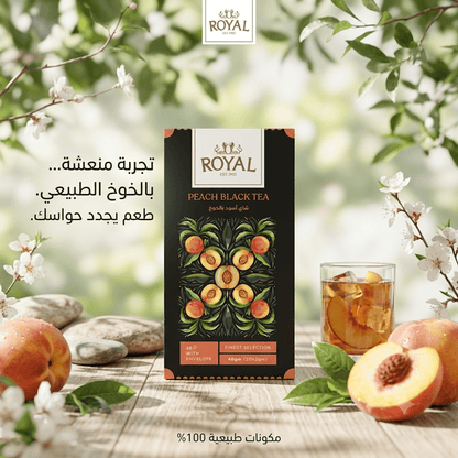 ROYAL PEACH BLACK TEA - Live Life