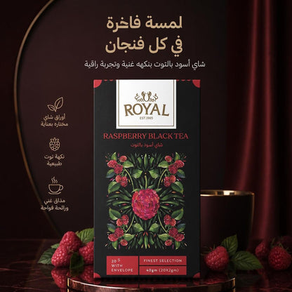 ROYAL RASPBERRY BLACK TEA - Live Life