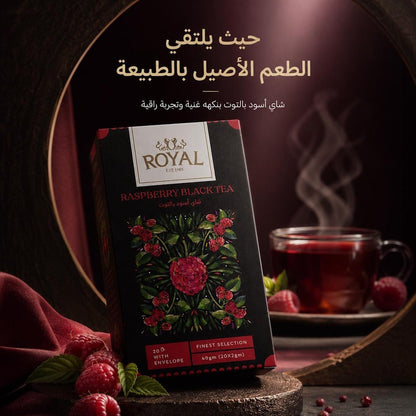 ROYAL RASPBERRY BLACK TEA - Live Life