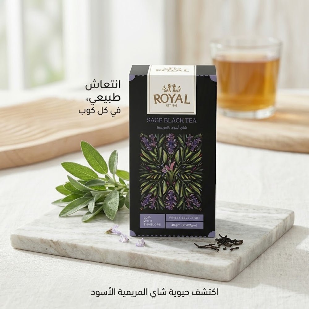 ROYAL SAGE BLACK TEA - Live Life