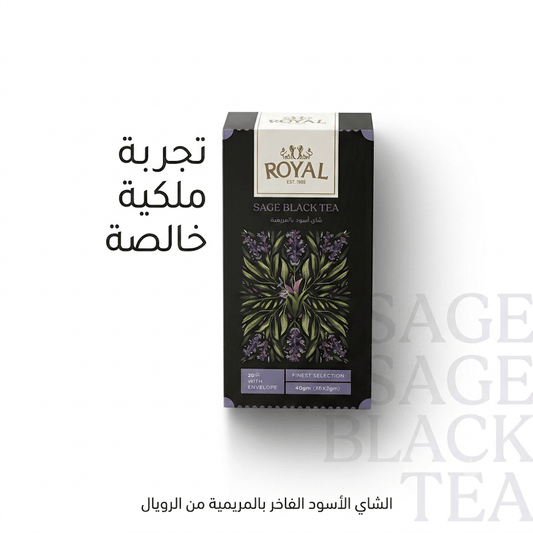 ROYAL SAGE BLACK TEA - Live Life