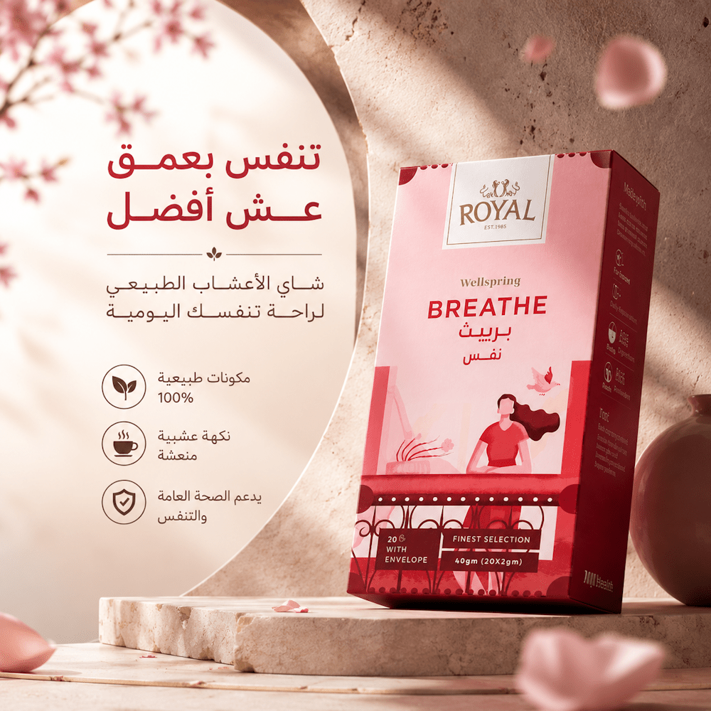 ROYAL WELLSPRING BREATHE - Live Life