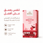 ROYAL WELLSPRING BREATHE - Live Life