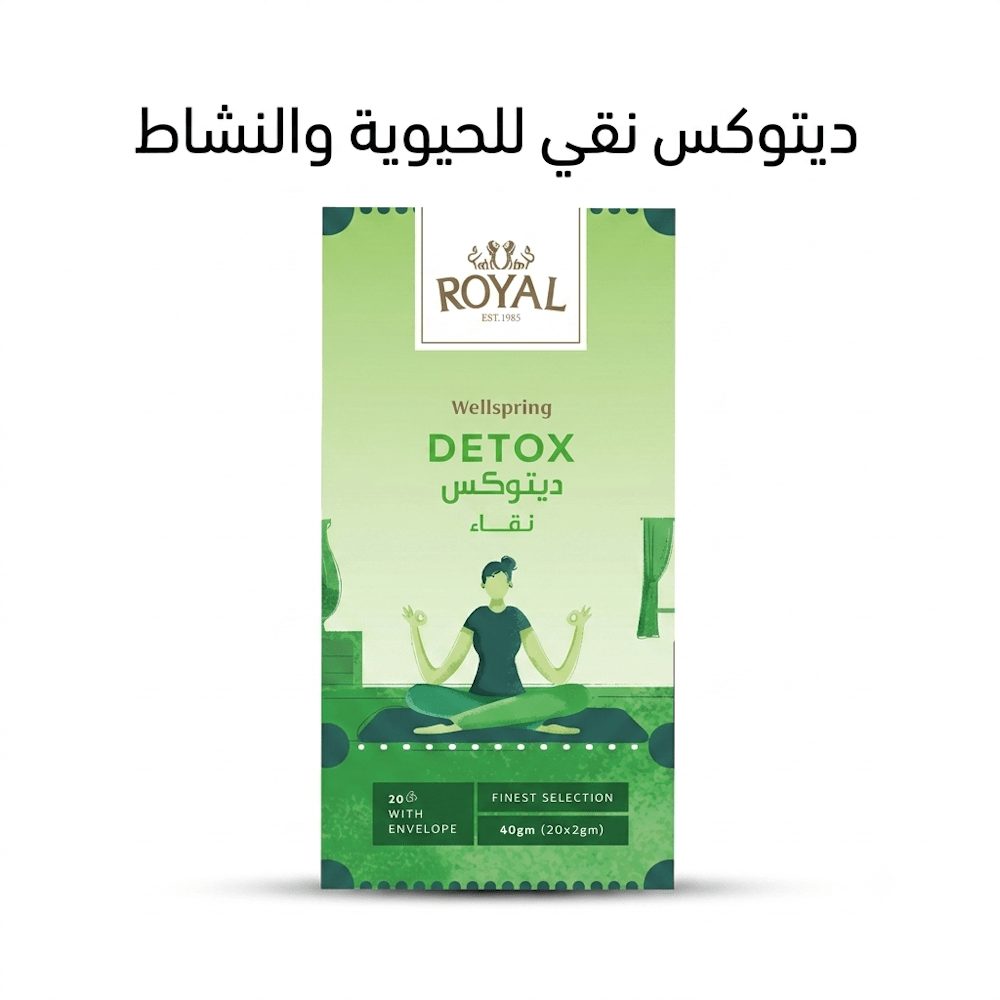ROYAL WELLSPRING DETOX - Live Life