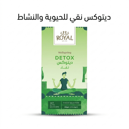 ROYAL WELLSPRING DETOX - Live Life