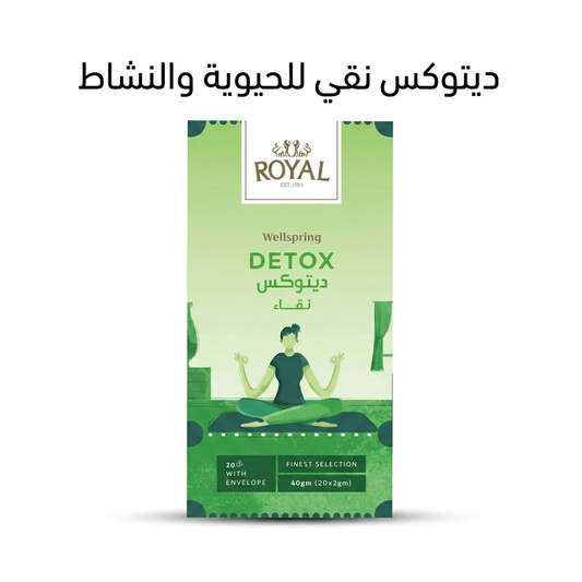 ROYAL WELLSPRING DETOX - Live Life