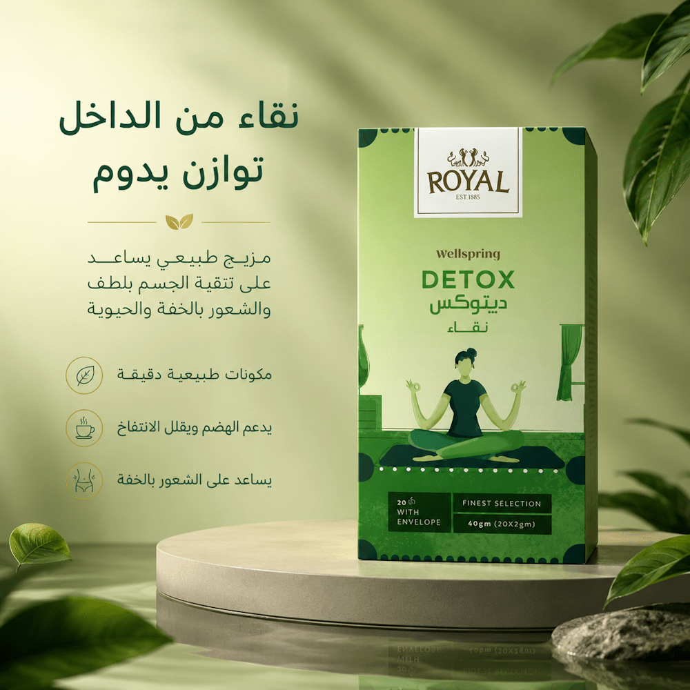 ROYAL WELLSPRING DETOX - Live Life