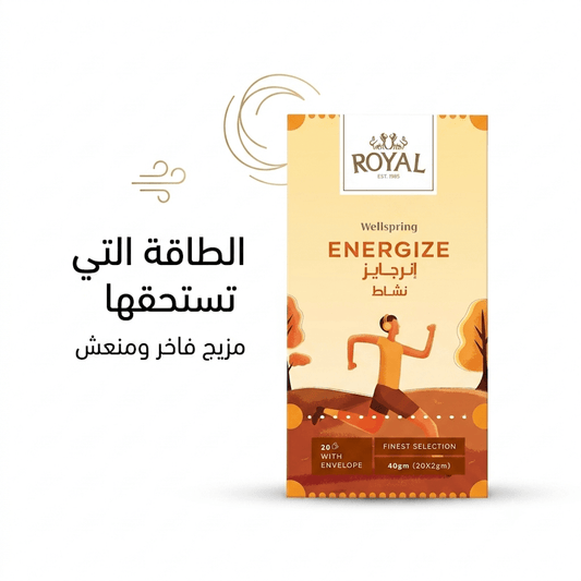 ROYAL WELLSPRING ENERGIZE - Live Life