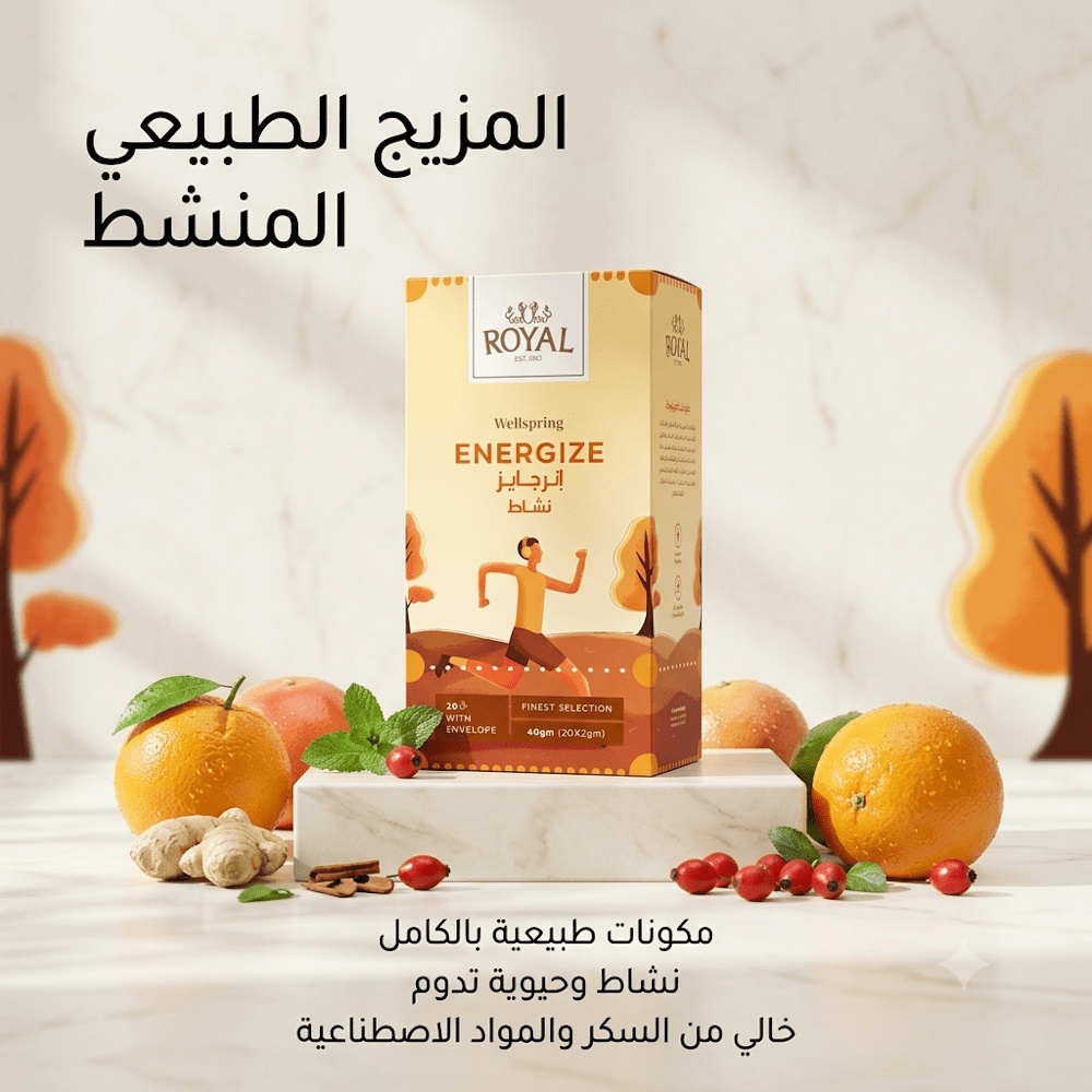 ROYAL WELLSPRING ENERGIZE - Live Life