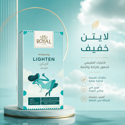 ROYAL WELLSPRING LIGHTEN - Live Life