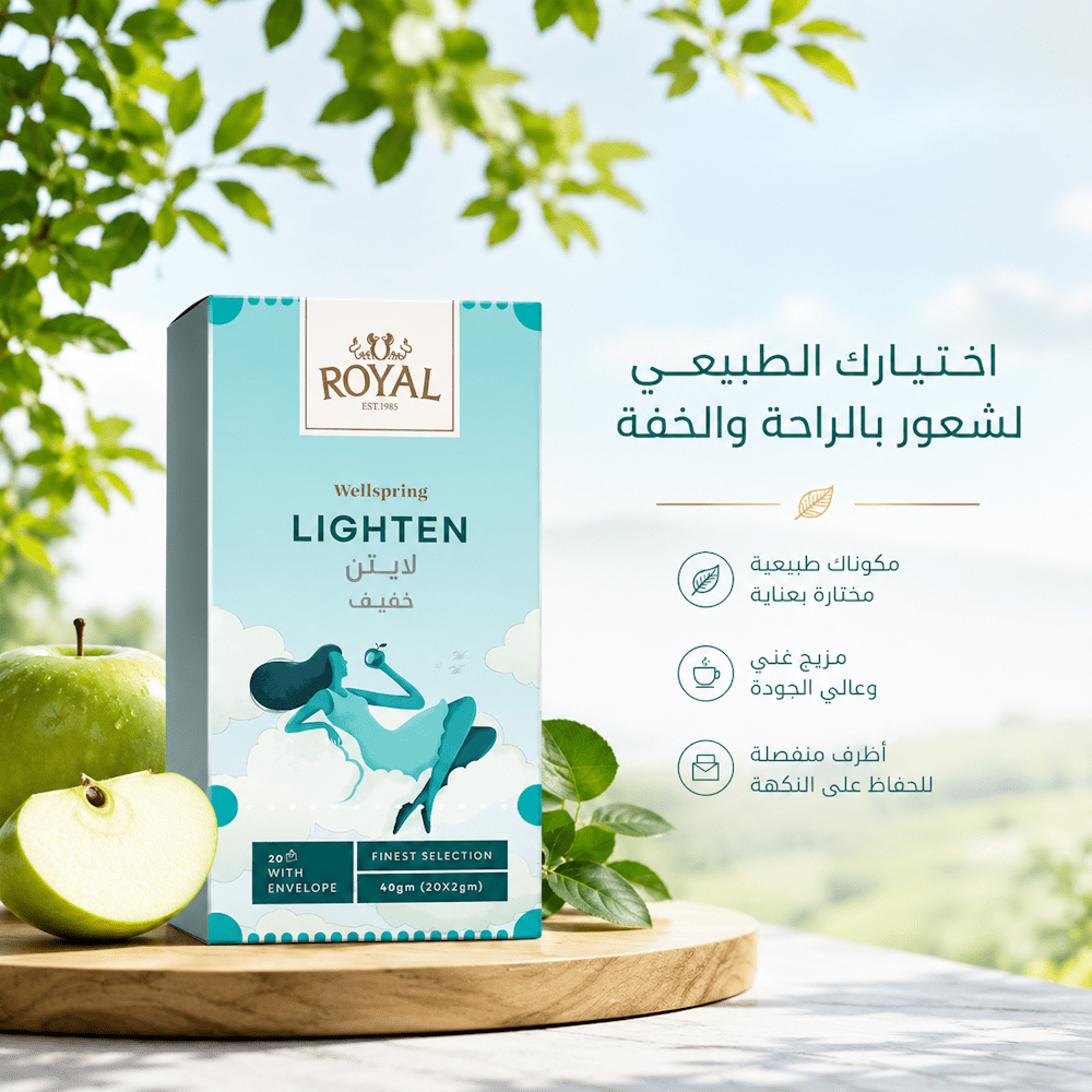 ROYAL WELLSPRING LIGHTEN - Live Life