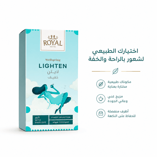 ROYAL WELLSPRING LIGHTEN - Live Life