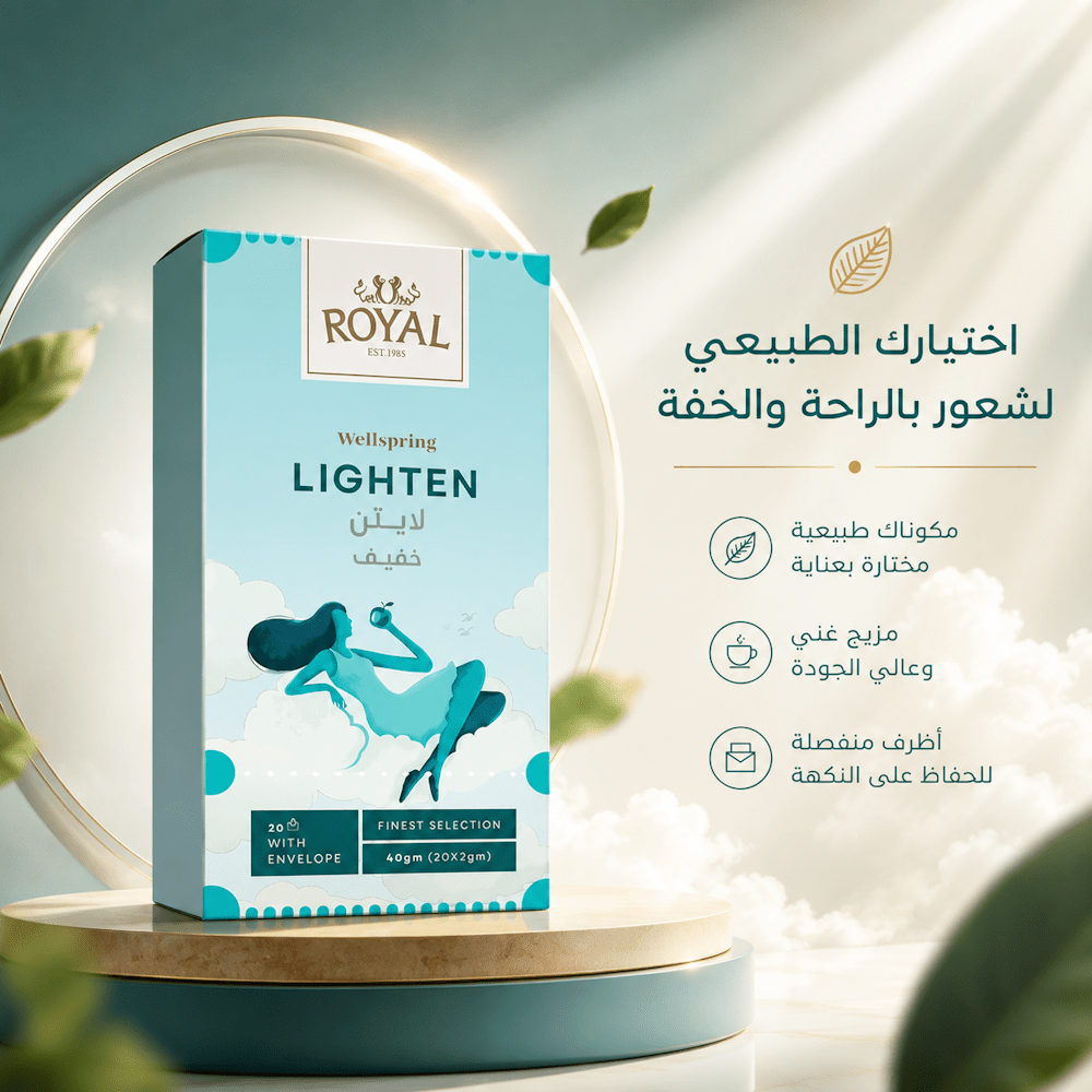ROYAL WELLSPRING LIGHTEN - Live Life