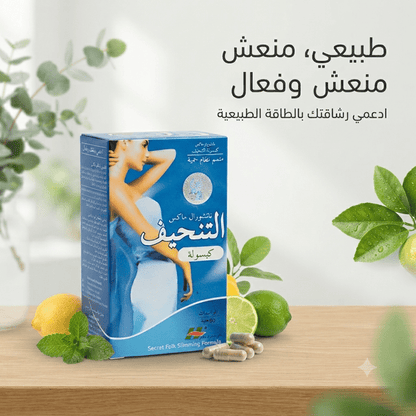 Secret Folk Slimming Formula - Live Life