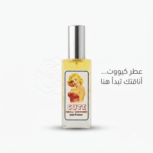Sexy Cute Woman Perfume - Live Life