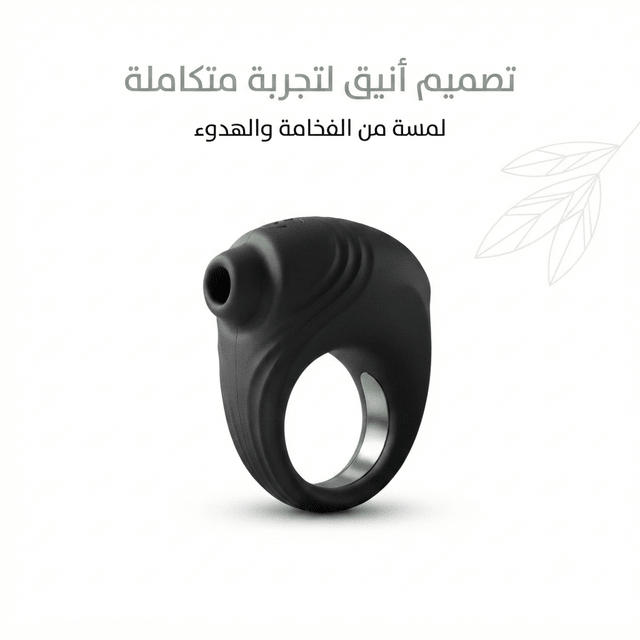 Silicone Cock Ring with Integrated Stimulator - Live Life