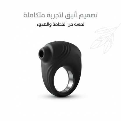 Silicone Cock Ring with Integrated Stimulator - Live Life