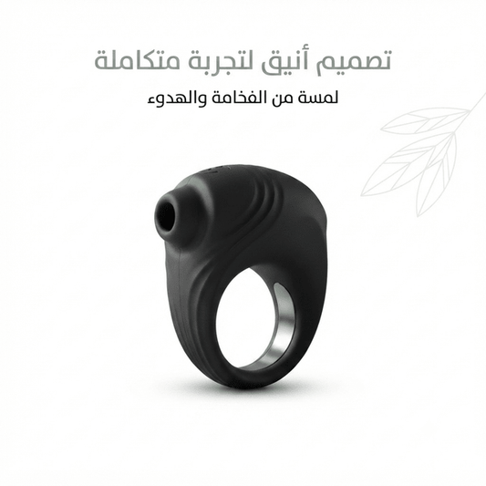 Silicone Cock Ring with Integrated Stimulator - Live Life