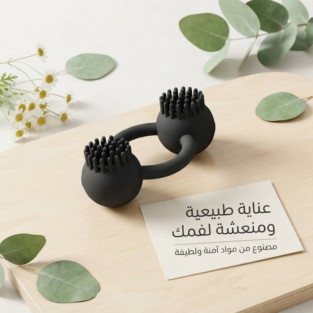 Silicone Dual-Ball Oral Stimulator Gag with Textured Nubs - Live Life