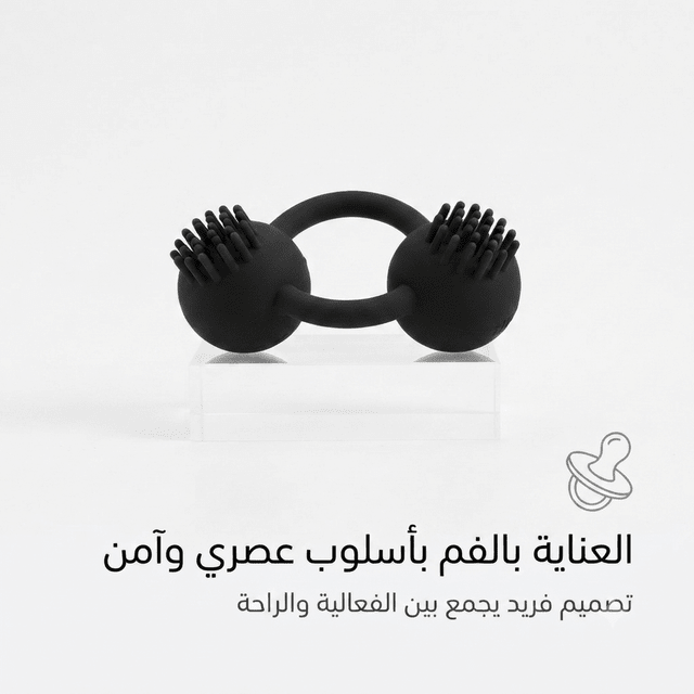 Silicone Dual-Ball Oral Stimulator Gag with Textured Nubs - Live Life