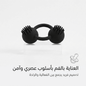 Silicone Dual-Ball Oral Stimulator Gag with Textured Nubs - Live Life