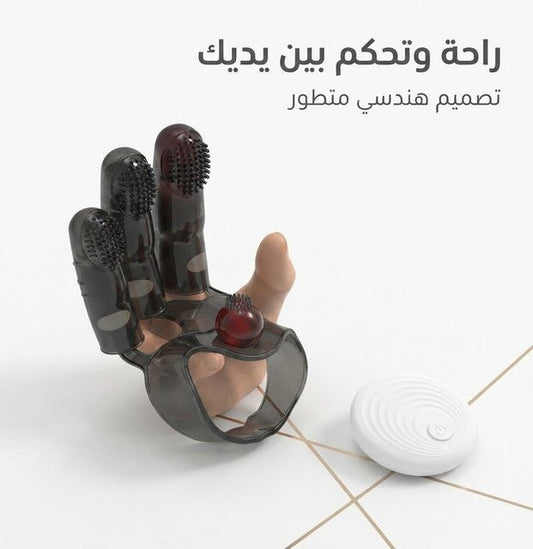 Silicone Finger Sleeves Multi-Finger Massager with Remote Control - Live Life