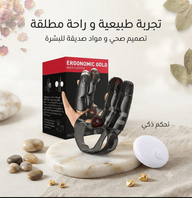 Silicone Finger Sleeves Multi-Finger Massager with Remote Control - Live Life