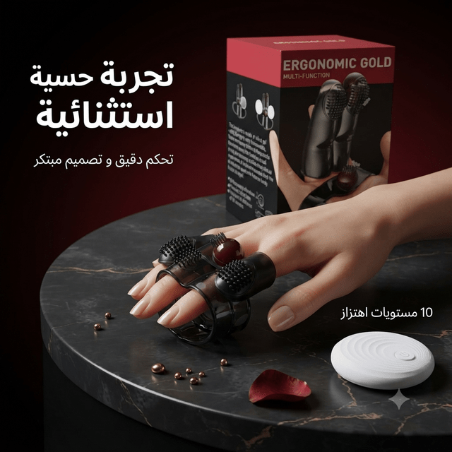 Silicone Finger Sleeves Multi-Finger Massager with Remote Control - Live Life