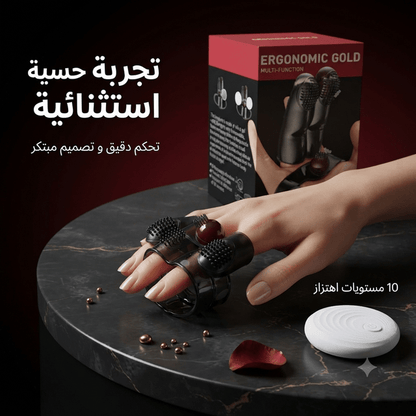 Silicone Finger Sleeves Multi-Finger Massager with Remote Control - Live Life