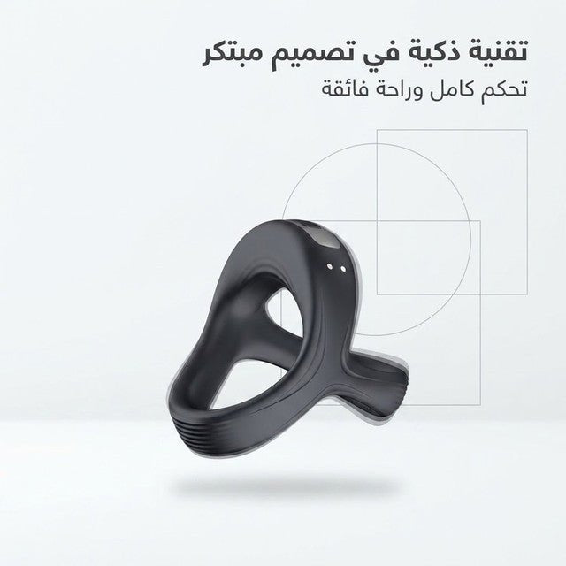 Smart Vibrating Cock Ring Dual Stimulation Ring - Live Life
