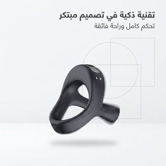 Smart Vibrating Cock Ring Dual Stimulation Ring - Live Life