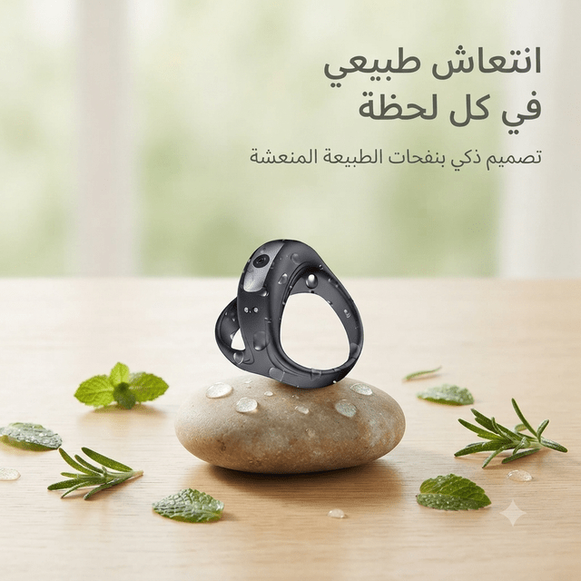 Smart Vibrating Cock Ring Dual Stimulation Ring - Live Life