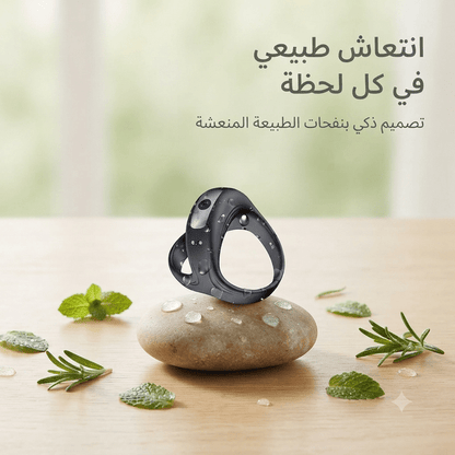 Smart Vibrating Cock Ring Dual Stimulation Ring - Live Life