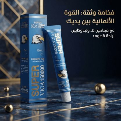 Super Viga 150000 Delay Cream - Live Life