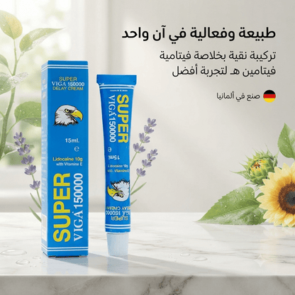 Super Viga 150000 Delay Cream - Live Life