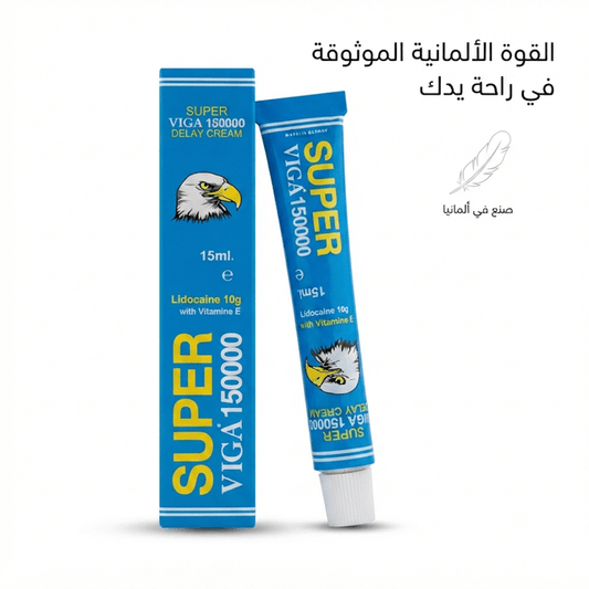 Super Viga 150000 Delay Cream - Live Life