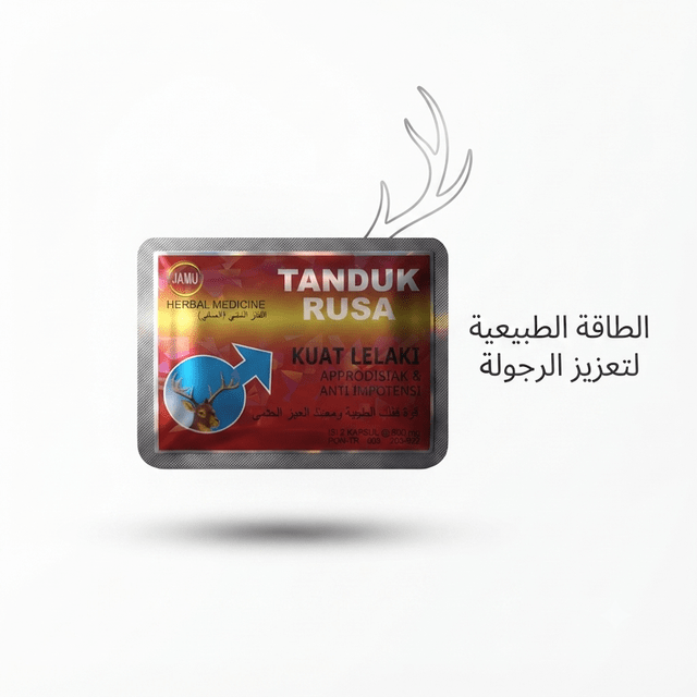 Tanduk Rusa 800mg - Live Life