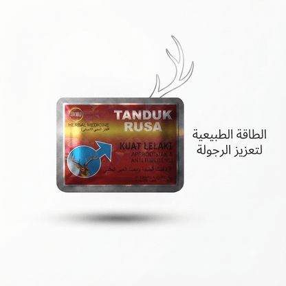 Tanduk Rusa 800mg - Live Life