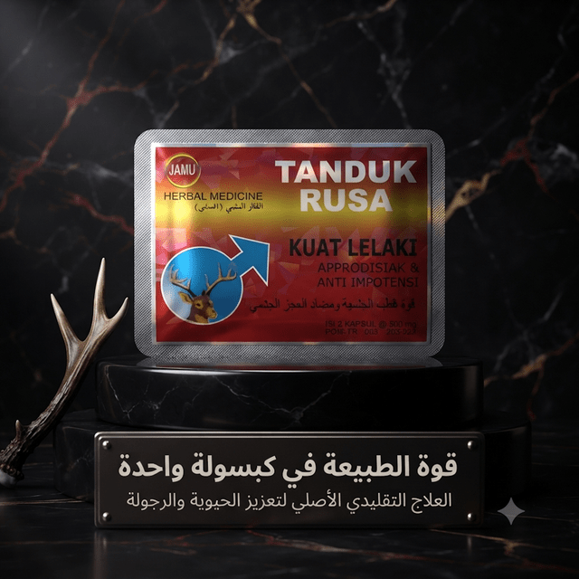 Tanduk Rusa 800mg - Live Life