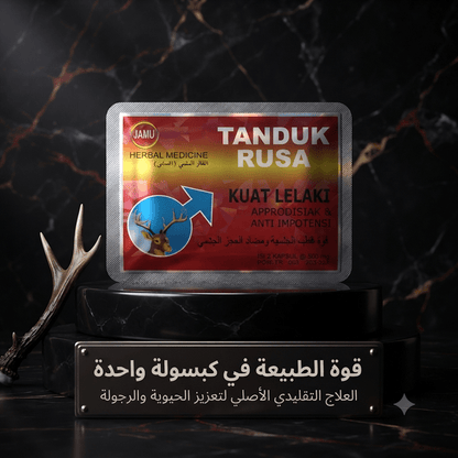 Tanduk Rusa 800mg - Live Life