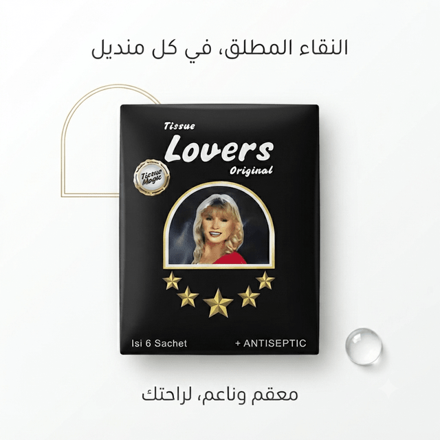 Tissue Lovers Original - Live Life